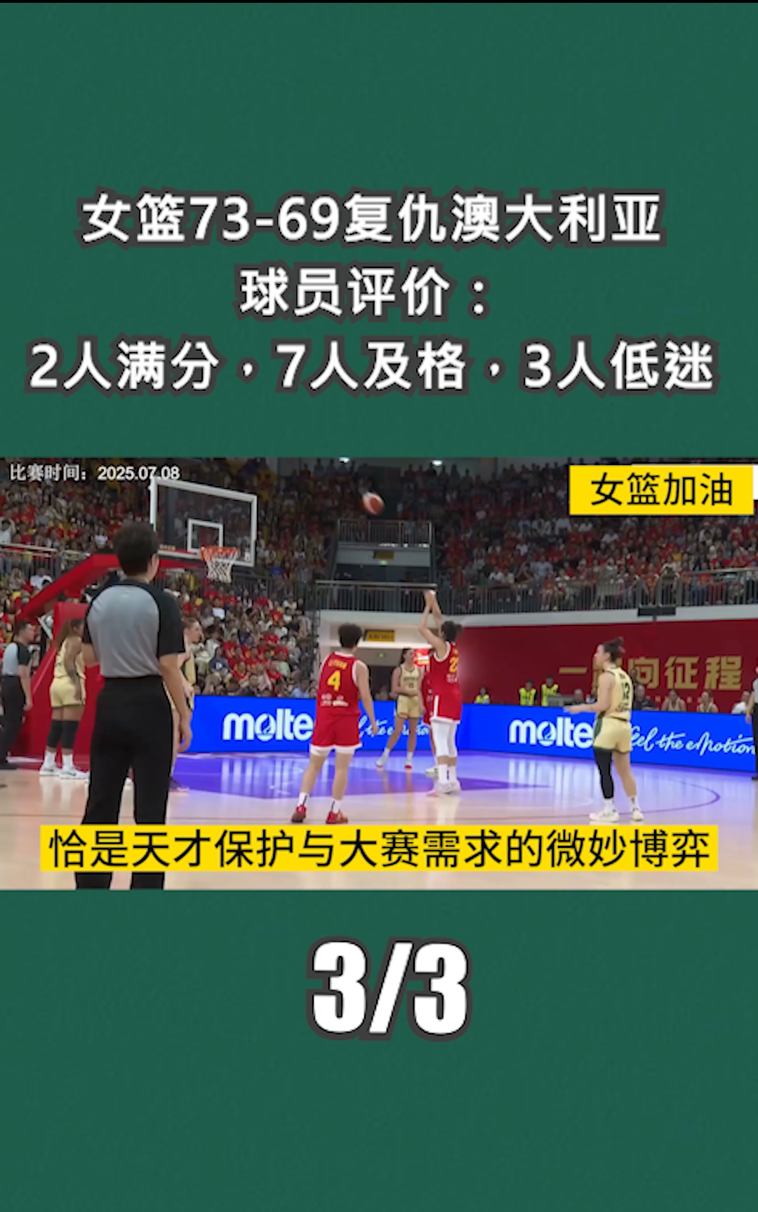 爱博官网入口 -今日2014nba季后赛热火